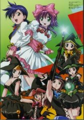 Развеселый час Акахори онлайн бесплатно HD Rezka