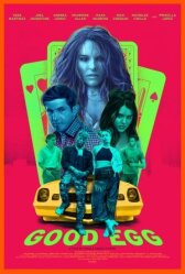 Хорошая яйцеклетка онлайн бесплатно HD Rezka