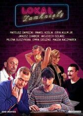 Мы закрыты онлайн бесплатно HD Rezka