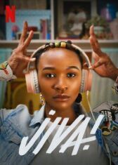 Танцуй! онлайн бесплатно HD Rezka