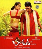 Шалопай онлайн бесплатно HD Rezka