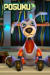 Робики онлайн бесплатно HD Rezka