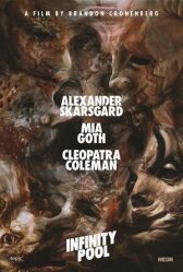 Бескрайний бассейн онлайн бесплатно HD Rezka