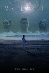 Мистер землянин онлайн бесплатно HD Rezka