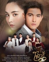 Скованные судьбой онлайн бесплатно HD Rezka