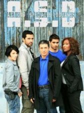 Расследует таможня онлайн бесплатно HD Rezka