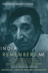 Фрунзик Мкртчян: Индия помнит меня онлайн бесплатно HD Rezka