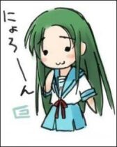 Нёрон Чуруя-сан онлайн бесплатно HD Rezka