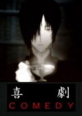 Комедия онлайн бесплатно HD Rezka