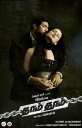 В поисках правды онлайн бесплатно HD Rezka