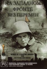 На Западном фронте без перемен онлайн бесплатно HD Rezka