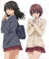 Компания «Первая любовь» онлайн бесплатно HD Rezka