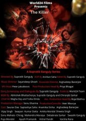 Наёмный убийца онлайн бесплатно HD Rezka