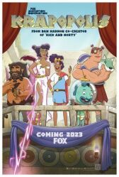 Крапополис онлайн бесплатно HD Rezka