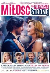 Любовь на первой полосе онлайн бесплатно HD Rezka