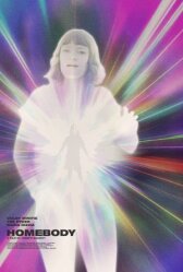 Домосед онлайн бесплатно HD Rezka