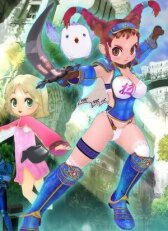 Техно-путешественники онлайн бесплатно HD Rezka