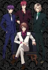 Dynamic Chord онлайн бесплатно HD Rezka