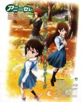 Настоящие слезы онлайн бесплатно HD Rezka