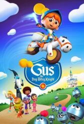 Гус. Крошечный рыцарь онлайн бесплатно HD Rezka