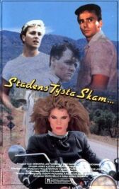 Позор онлайн бесплатно HD Rezka