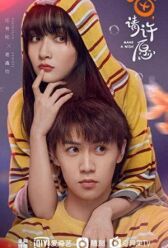 Загадай желание онлайн бесплатно HD Rezka