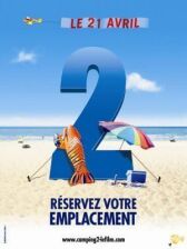 Кемпинг 2 онлайн бесплатно HD Rezka