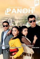 Телохранитель онлайн бесплатно HD Rezka