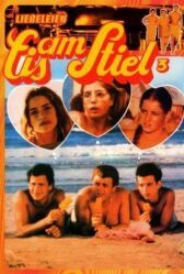 Горячая жевательная резинка 3 онлайн бесплатно HD Rezka