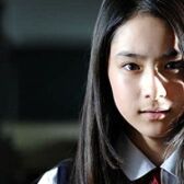 Тайна Ай онлайн бесплатно HD Rezka