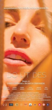 Эмануэль: чувственная месть онлайн бесплатно HD Rezka