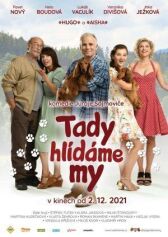 Место, которое мы сторожим онлайн бесплатно HD Rezka