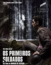 Первый падший онлайн бесплатно HD Rezka