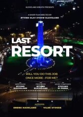 Последняя надежда онлайн бесплатно HD Rezka