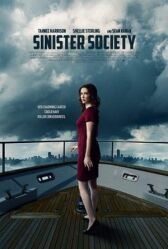 Убийственные амбиции онлайн бесплатно HD Rezka