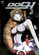 Киборг 009-1 онлайн бесплатно HD Rezka