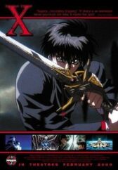 Икс онлайн бесплатно HD Rezka