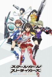 Школьницы в ударе онлайн бесплатно HD Rezka