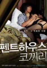 В поисках слона онлайн бесплатно HD Rezka