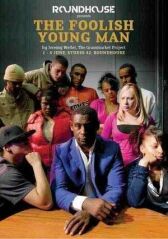 Воображать онлайн бесплатно HD Rezka