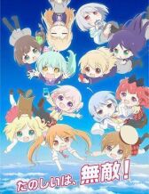 Перерождение для тебя онлайн бесплатно HD Rezka