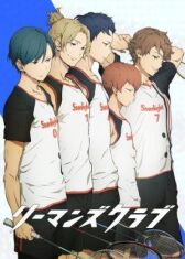 Клуб белых воротничков онлайн бесплатно HD Rezka