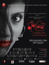 Неоконченное письмо онлайн бесплатно HD Rezka