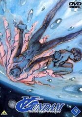 Turn-A Gundam онлайн бесплатно HD Rezka