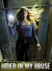 Что скрывается за стенами онлайн бесплатно HD Rezka