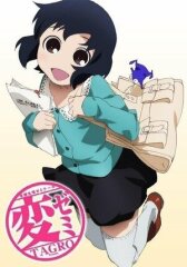 Физиология извращенцев онлайн бесплатно HD Rezka