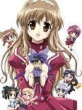 Секрет Харуки Ногидзаки онлайн бесплатно HD Rezka