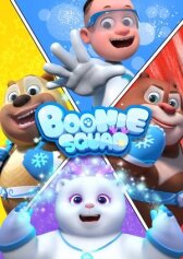 Отважные мишки онлайн бесплатно HD Rezka