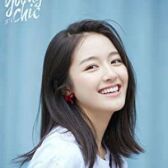 Не вздумай прерывать мои занятия онлайн бесплатно HD Rezka