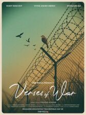 Стихи о войне онлайн бесплатно HD Rezka